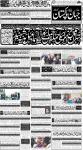 صفحہ 1
