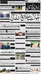 صفحہ 1