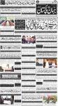 صفحہ 1