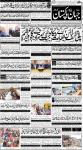 صفحہ 1
