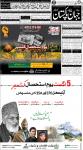 صفحہ 1