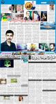 صفحہ 7