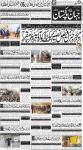 صفحہ 1