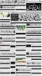 صفحہ 1