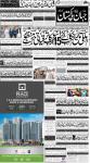 صفحہ 1