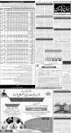 صفحہ 3