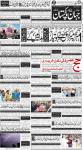 صفحہ 1