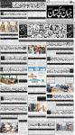 صفحہ 1