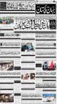 صفحہ 1