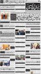 صفحہ 1