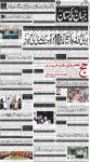 صفحہ 1