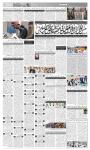 صفحہ 5