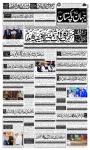 صفحہ 1