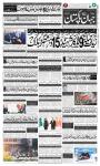 صفحہ 1