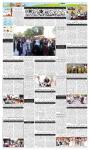 صفحہ 2