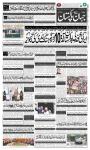 صفحہ 1