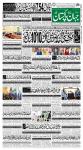 صفحہ 1