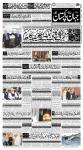 صفحہ 1