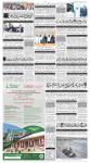 صفحہ 8