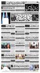 صفحہ 1