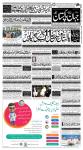 صفحہ 1