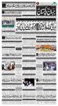 صفحہ 1