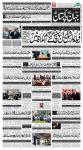 صفحہ 1