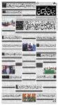 صفحہ 1