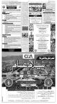 صفحہ 3
