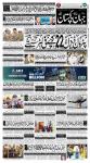 صفحہ 1
