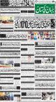 صفحہ 1