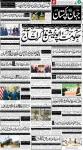صفحہ 1