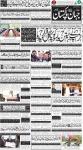صفحہ 1