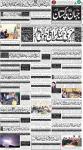 صفحہ 1