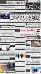 صفحہ 1