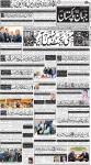 صفحہ 1