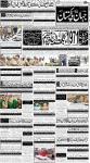 صفحہ 1