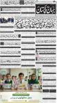 صفحہ 1
