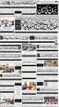 صفحہ 1
