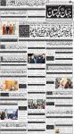 صفحہ 1