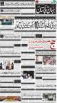 صفحہ 1