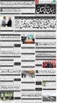 صفحہ 1