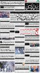 صفحہ 1