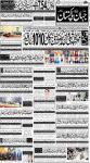 صفحہ 1