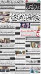 صفحہ 1