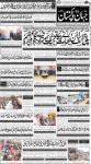 صفحہ 1