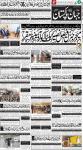 صفحہ 1