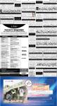 صفحہ 8