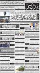 صفحہ 1