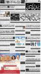 صفحہ 1